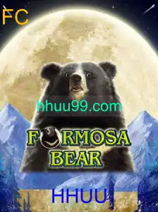 Descubra o Fascinante Mundo de FormosaBear: O Jogo que Está Conquistando o Mundo
